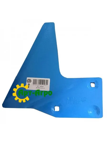 3492891 Ніж польової дошки лівий Lemken