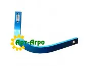 4128171 Rack ruby left rear 60x25x900 Lemken(IQParts)