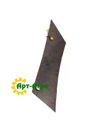 173462 Грудинка відвалу права Gregoire Besson(Vulkan)