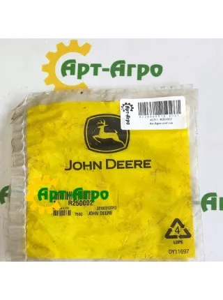 R250002 Прокладка John Deere