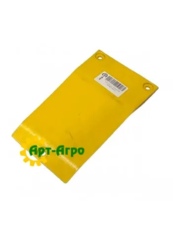 H205344 Płyta ochronna John Deere (analogowa)