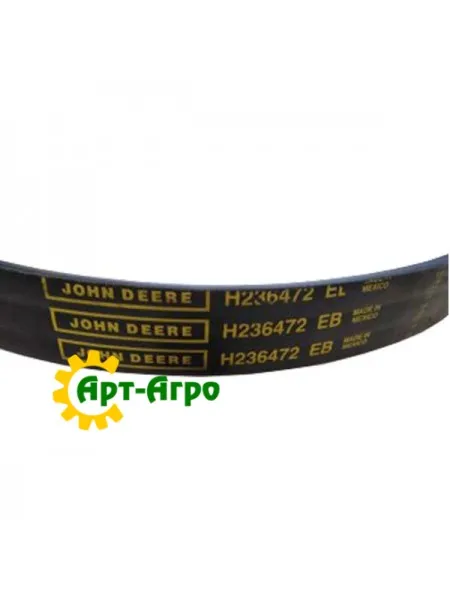 H236472 John Deere Triple Belt H236472 John Deere Triple Belt