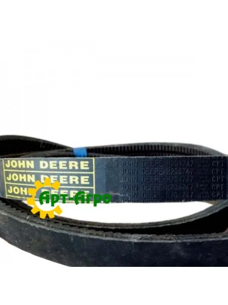 H204747 John Deere timing belt