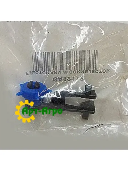 GA19112 Ежектор під кукурудзу KINZE