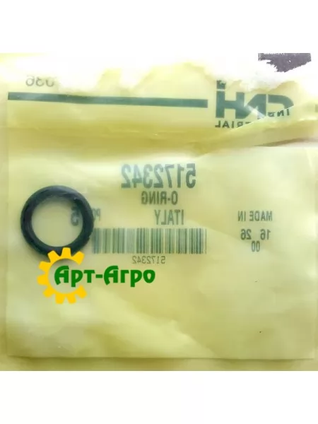 5172342 Ring, Puma210 CNH