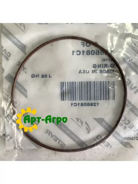 1286081C1 Sealing of the hydraulic clutch piston (without packaging) CNH