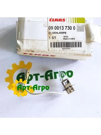 0000137300 Incandescent lamp CLAAS