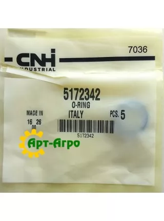 5172342 Ring, Puma210 CNH