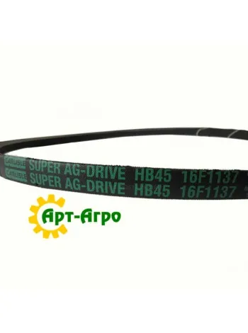 HB45 Однострумковий ремінь Carlisle