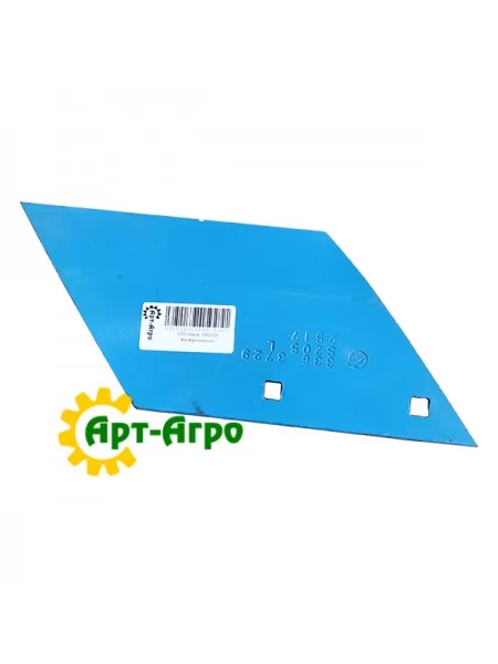 3363729 Lemiesz lewy Lemken