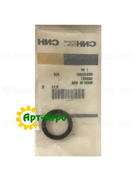 408350A1 CNH seals