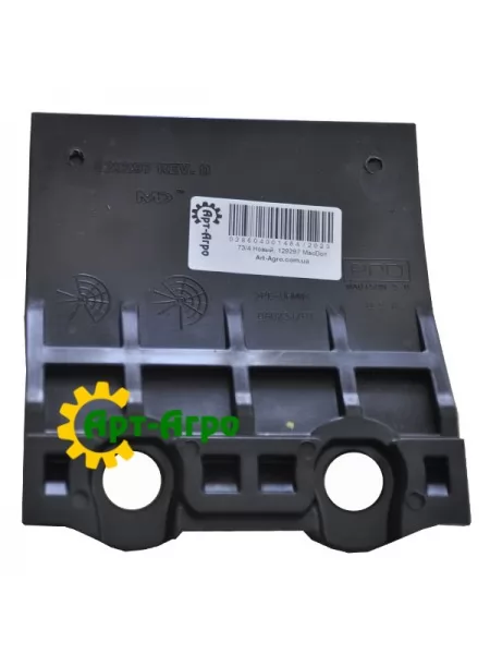 129297 Накладка зносостійка для ножових щитків CNH (MacDon)