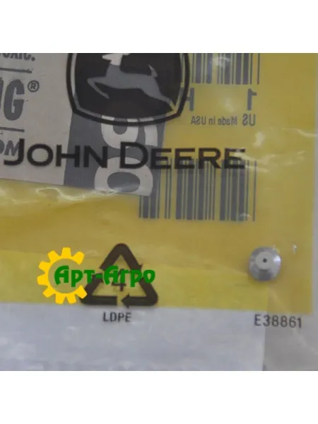H135777 Жиклер John Deere