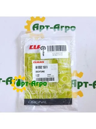 6005021589 Прокладка турбокомпресору Claas