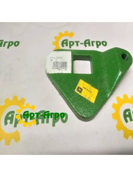 N241925 zatrzymaj John Deere