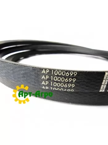 Ремень Optibelt AP1000699