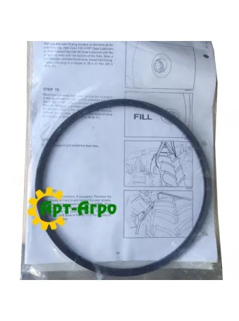 87588837 Ущільнення бортової передачі CNH