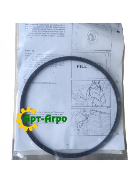 87588837 Ущільнення бортової передачі CNH 87588837 Ущільнення бортової передачі CNH