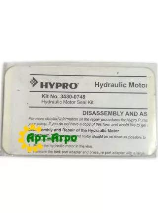 3430-0748 Ремкомплект Hypro