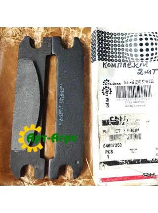 84607353 Колодки гальмівні (к-кт2шт) CNH