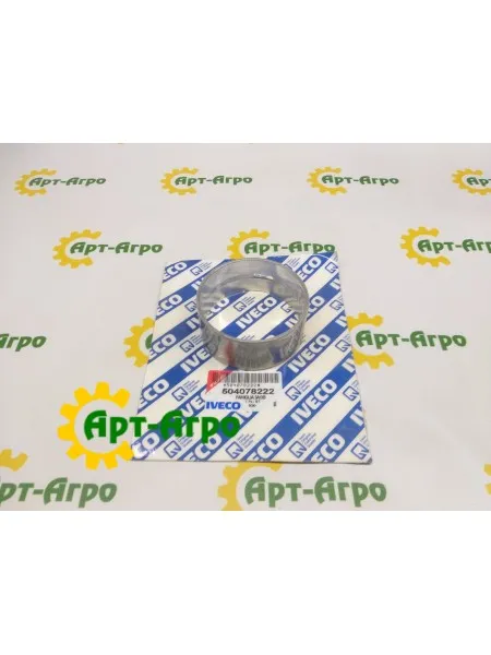 504078222 Bushing CNH 504078222 Bushing CNH