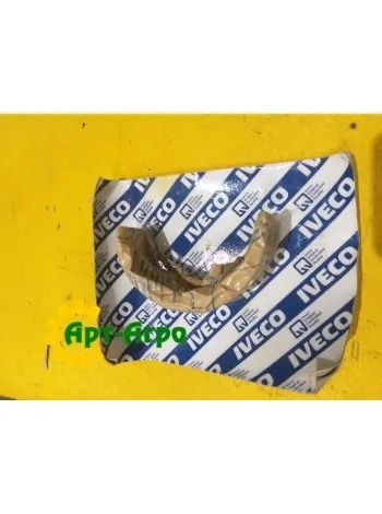 500055471 Set of inserts, set 2 pcs CNH