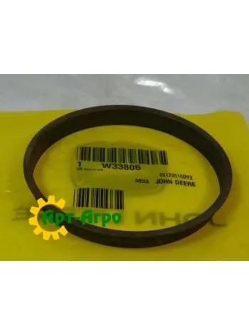 W33806 Bushing in the handle of the John Deere planter