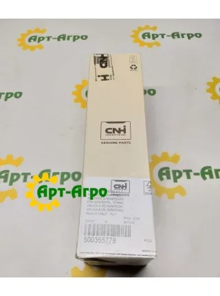 500355778 Intake valve CNH 500355778 Intake valve CNH