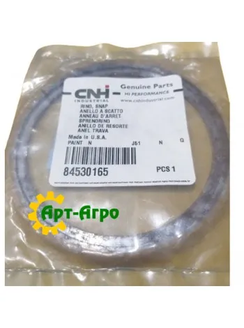 84530165 CNH retainer ring