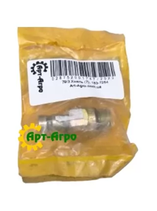 183-7264 Клапан подвійний CAT