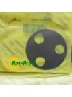 427519A1 CNH gasket