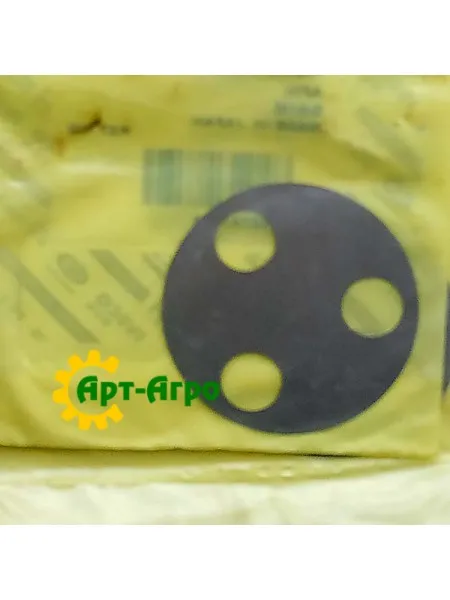 427519A1 CNH gasket
