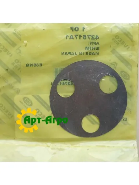 427517A1 Thick gasket CNH
