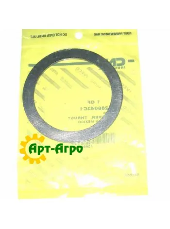 1286043C1 Шайба CNH