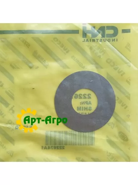 222674A1 Прокладка толщ. (0,356мм), MX310 CNH