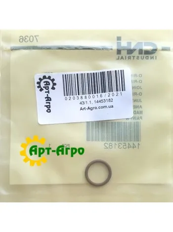 14453182 Кольцо, Puma195 CNH