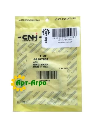 48107652 Retaining ring CNH