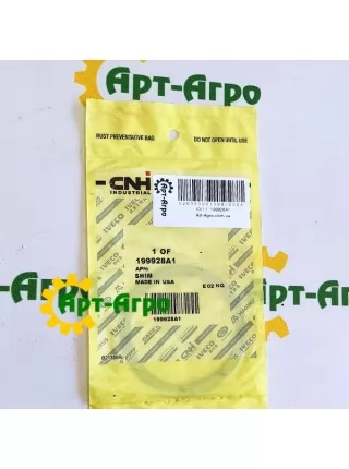 199928A1 Прокладка толщинная (0,508 мм) Mag340 CNH