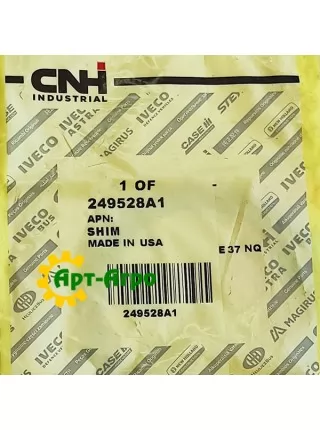 249528A1 Прокладка толщинная 0,203мм, MX310, Mag340 CNH 249528A1 Прокладка толщинная 0,203мм, MX310, Mag340 CNH