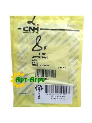 427519A1 CNH gasket