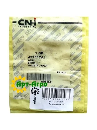 427517A1 Thick gasket CNH
