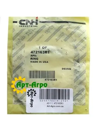 472163R1 CNH ring 472163R1 CNH ring