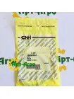 199929A1 Gasket CNH