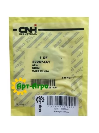 222674A1 Прокладка толщ. (0,356мм), MX310 CNH