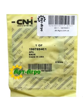 1997894C1 Шайба, MX310 CNH