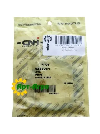 93350C1 Retaining ring, MX340 CNH