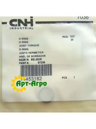 14453182 Кольцо, Puma195 CNH