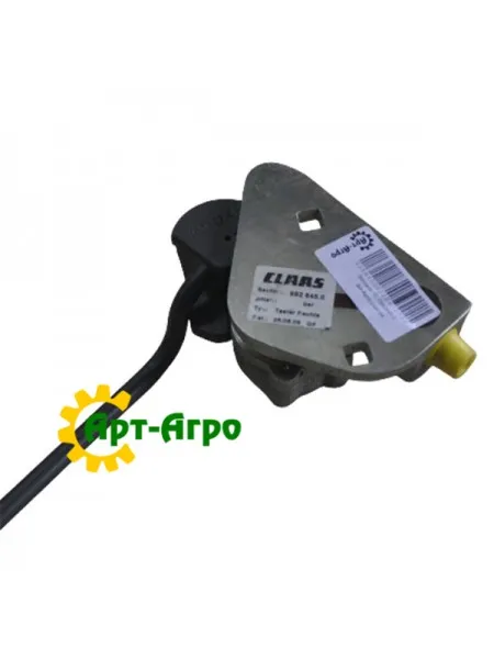 0992645.0 Contact lever right CLAAS 0992645.0 Contact lever right CLAAS