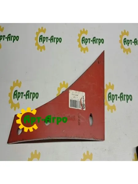 073257 Left brisket Kverneland(FRANK)