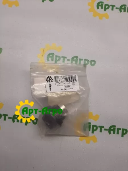 57M9231 Корпус электрического разъема John Deere 57M9231 Корпус электрического разъема John Deere